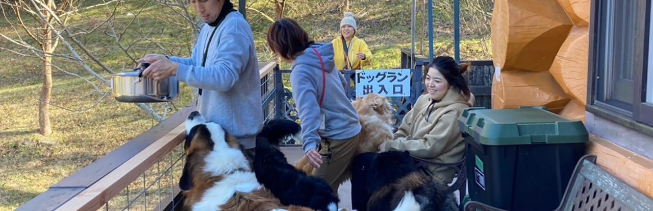 ボランティア募集